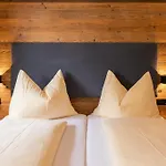 Gaestehaus Kasbichler לינה וארוחת בוקר 3*