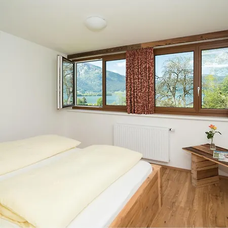 Gaestehaus Kasbichler 3*